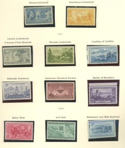 U.S. #SET/MIXED CONDITION 