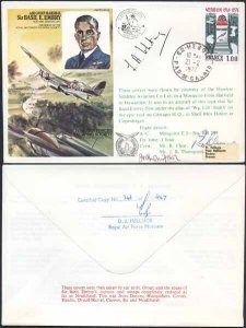 ES16d ACM Sir Basil E. Embry Signed by Wg Cdr T. Whiting and Crew