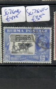 BURMA KGVI   3A  6P     SG 76     VFU      P0511B  H