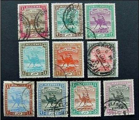 Sudan, Scott 17-27, Mostly Used complete set