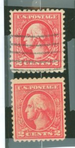 United States #528A/528B Used Multiple