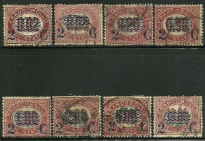 Italy # 37-44, Used.