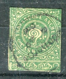 INDIA; TRANVANCORE 1890s-1900s early Local used Postal Stationary PIECE