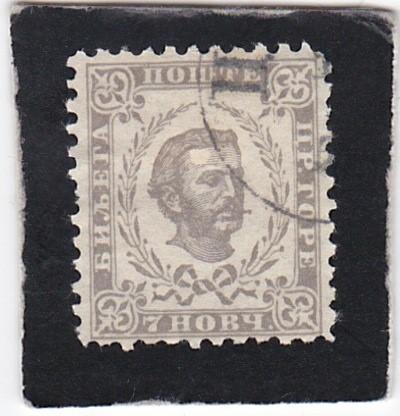 Montenegro, #  36  used