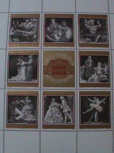 ​AUSTRIA-1969-SC#840-CENTENARY OF VIENNA OPERA HOUSE :MNH SHEET VF-LAST