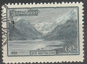 Russie     2278      (O)     1959