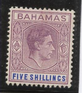 BAHAMAS Sg#156e five shillings MLH STAMP Sea Shell Fruit pineaple  