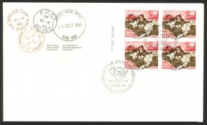 Canada Sc# 1094 FDC inscription block 1986 05.09 Canadian Forces Postal Service