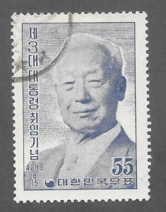 Korea Scott #228 Used 55h 3rd Inauguration Pres Syngman Stamp 2019 CV $12.00