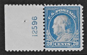 US 1917 Sc. #515 HR Pl # single