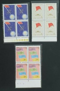 1978 China J25 National Science Conference Complete 2V in Bklk of 4 mnh
