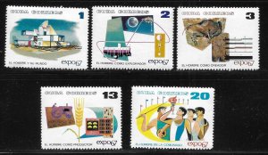 Cuba 1220-1224 Expo '67 set MNH