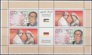 PALESTINE AUTHORITY Sc #70a SET of 2 in SHEETLET of 2 SETS