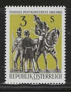 Austria MNH sc# 704 Postal Clerk