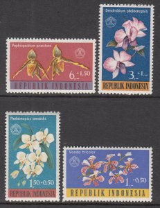 Indonesia B146-B149 Flowers MNH VF