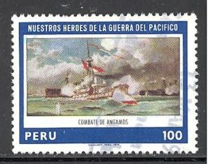 Peru 692 used SCV $ 0.75