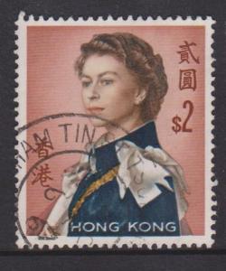 Hong Kong Sc#214 Used