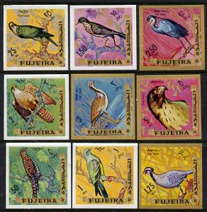 Fujeira 1969 Birds imperf set of 9 unmounted mint (Mi 356...