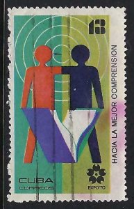 Cuba 1505 VFU Q653-6