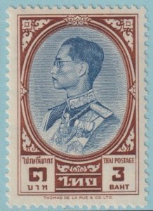 THAILAND 358 MINT NEVER HINGED OG ** NO FAULTS VERY FINE! - MPU