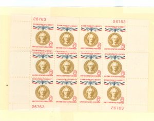 United States #1160 Mint (NH) Plate Block