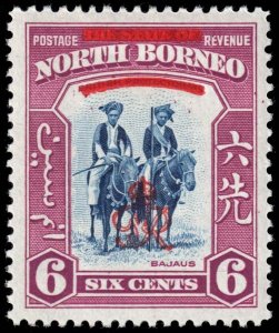 North Borneo - Scott 227 - Mint-Hinged