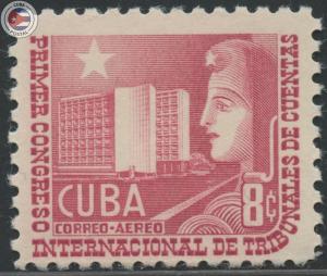 Cuba 1953 Scott C90 | MNH | CU7925