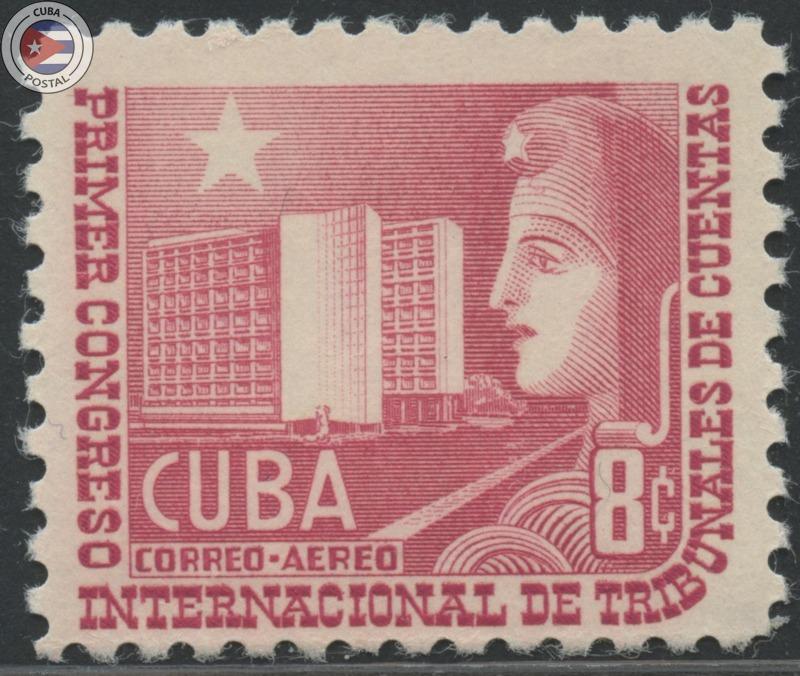 Cuba 1953 Scott C90 | MNH | CU7925