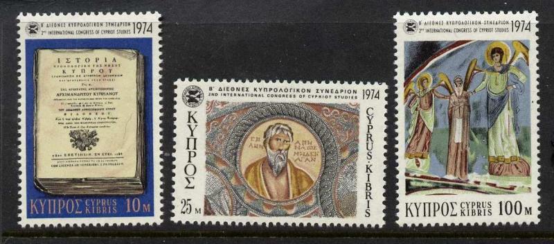 Cyprus 419-21 MNH Art, Cypriot Studies