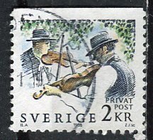 Sweden; 1988: Sc. # 1685: Used Single Stamp
