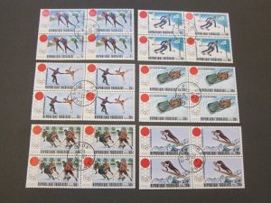 Togo 1971 Sc 789-93,C165 CTO Olympic BLK(4) set FU