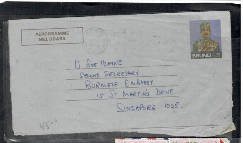 BRUNEI (PP0407B) 1984 SULTAN  35S  AEROGRAM BANDAR SERI BEGAWAN    TO SINGAPORE 