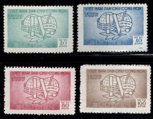 North Viet Nam Scott o17-o18 Unused 1957 Official  set
