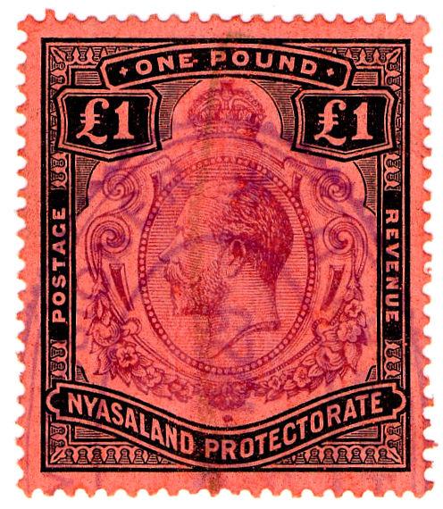 (I.B) Nyasaland Revenue : Duty Stamp £1