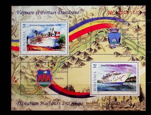 ROMANIA Sc 5005 NH SOUVENIR SHEET OF 2007 - SHIPS