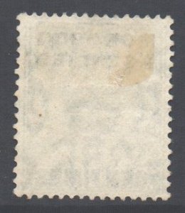 Morocco Scott 411 - SG202, 1925 French 5c used