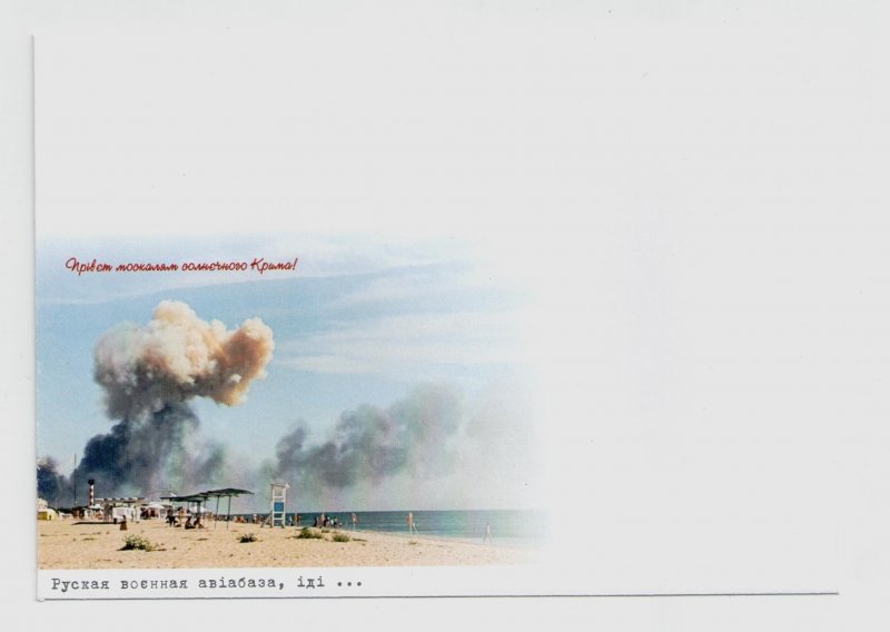 2022 war in Ukraine postal envelope Russian military air base go f***! RARE