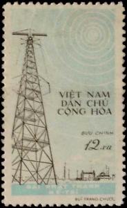 Vietnam North Scott 100 Unused no gum as issued.