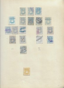 SWITZERLAND CANTON FRIBOURG LATE 1800'S  REVENUES 19 PCS  S60 USED