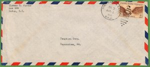 ZA1540 - USA Canal Zone - POSTAL HISTORY - AIRMAIL Cover  1951 Railway Postmark