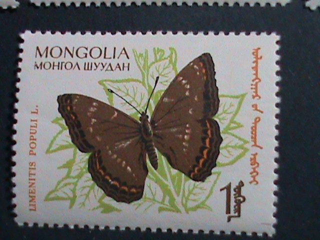 ​MONGOLIA STAMP-1963-SC#331-7 BEAUTIFUL LOVELY MONGOLIAN BUTTERFLY- MNH SET