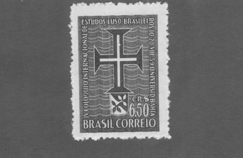 BRAZIL 899 MNH BIN $0.50