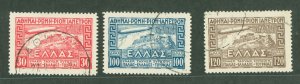 Greece #C5-7 Used Single (Complete Set)