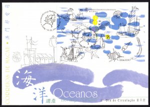 Macao 1999 Scott #978 First Day Cover