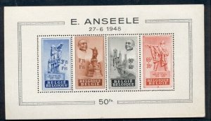 BELGIUM #B458a, Souvenir sheet, og, NH, VF, Scott $200.00