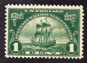 614 Mint,OG,NH... SCV $4.50