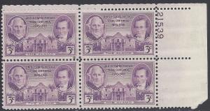 # 776 3c Texas Centennial PB/4 1936 Mint NH