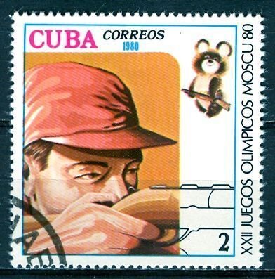 Cuba; 1980: Sc. # 2306; Used CTO Single Stamp