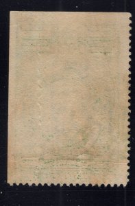 U.S. - RD364 - JUMBO - Used