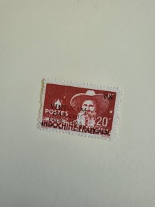 Stamps Vietnam Scott #1L13 nh